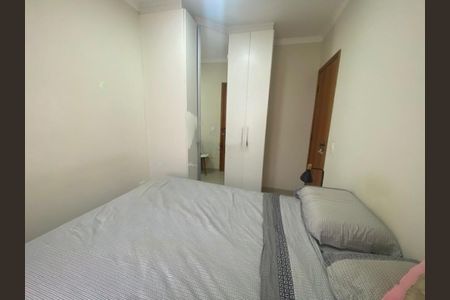 Casa à venda com 55m², 2 quartos e 1 vaga