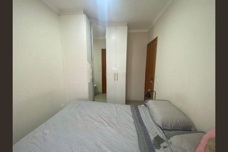 Casa à venda com 55m², 2 quartos e 1 vaga