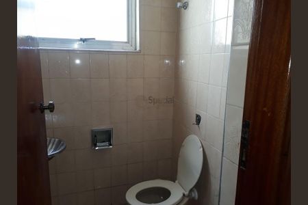 Casa à venda com 340m², 4 quartos e 6 vagas