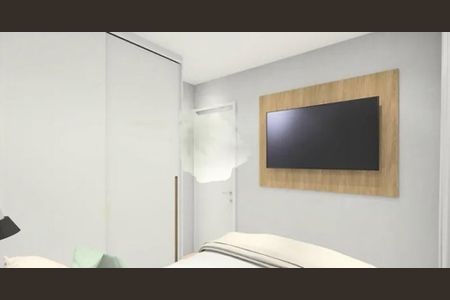 Apartamento à venda com 39m², 2 quartos e 1 vaga
