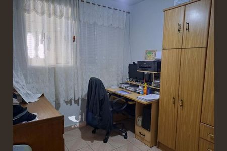 Casa à venda com 205m², 3 quartos e 2 vagas