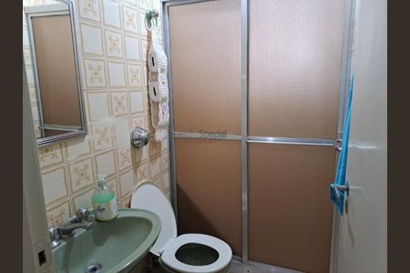 Casa à venda com 205m², 3 quartos e 2 vagas