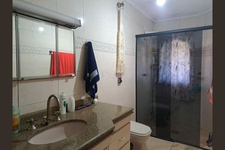 Casa à venda com 205m², 3 quartos e 2 vagas