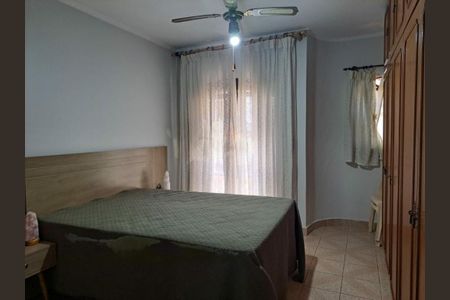 Casa à venda com 205m², 3 quartos e 2 vagas