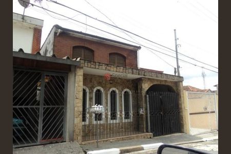 Casa à venda com 205m², 3 quartos e 2 vagas