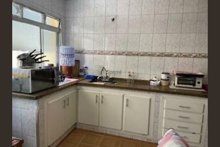 Casa à venda com 306m², 4 quartos e 6 vagas