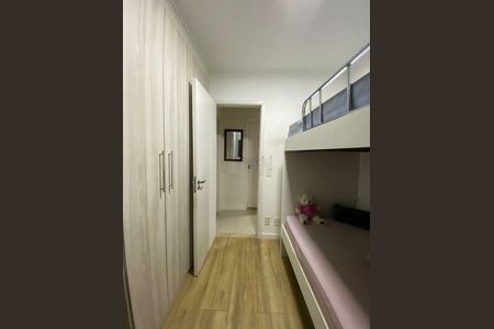 Apartamento à venda com 58m², 2 quartos e 1 vaga