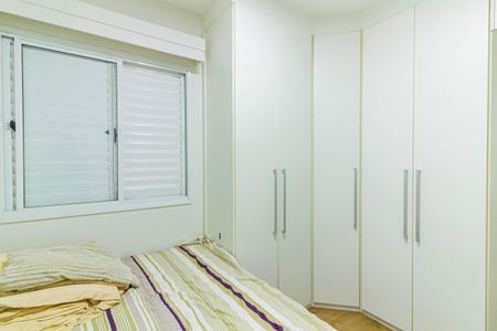 Apartamento à venda com 94m², 2 quartos e 2 vagas Apartamento à venda com 94m², 2 quartos e 2 vagasQuarto 2