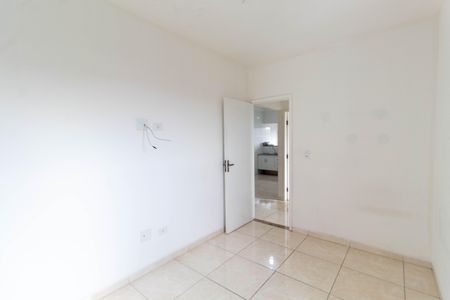 Apartamento à venda com 48m², 2 quartos e 1 vagaQuarto 1
