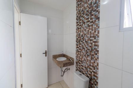 Apartamento à venda com 48m², 2 quartos e 1 vagaBanheiro da Suíte
