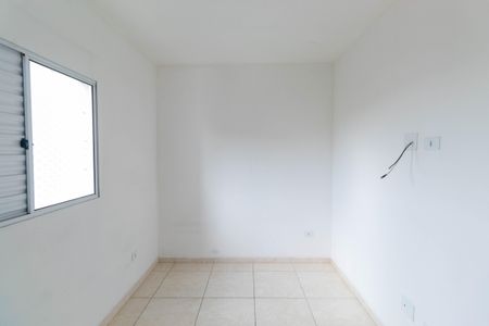 Apartamento à venda com 48m², 2 quartos e 1 vagaQuarto 1