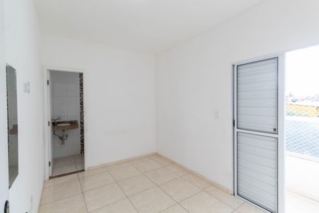 Apartamento à venda com 48m², 2 quartos e 1 vagaQuarto Suíte