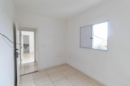 Apartamento à venda com 48m², 2 quartos e 1 vagaQuarto 1