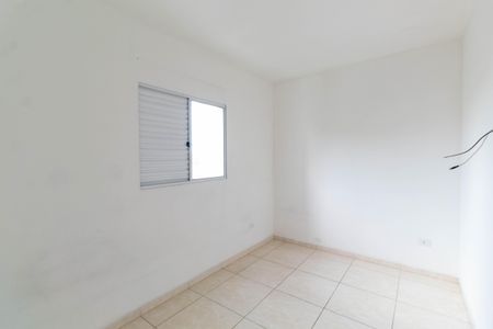 Apartamento à venda com 48m², 2 quartos e 1 vagaQuarto 1