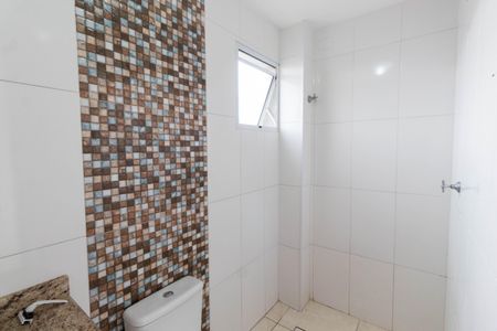 Apartamento à venda com 48m², 2 quartos e 1 vagaBanheiro da Suíte