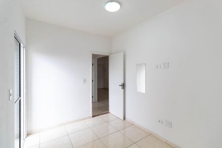 Apartamento à venda com 48m², 2 quartos e 1 vagaQuarto Suíte