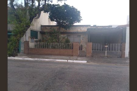 Casa à venda com 70m², 2 quartos e 1 vaga