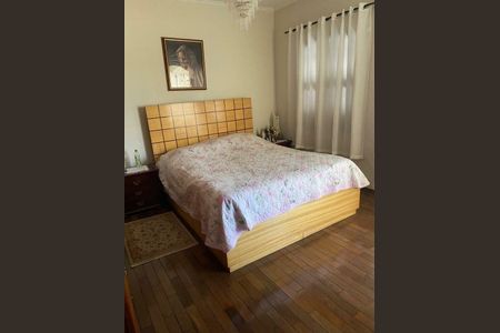 Casa à venda com 210m², 4 quartos e 2 vagas