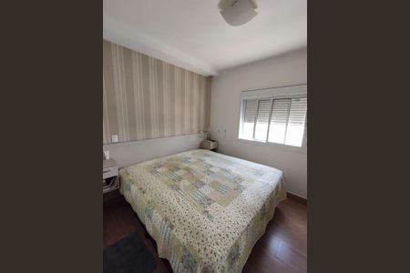 Apartamento à venda com 117m², 3 quartos e 3 vagas
