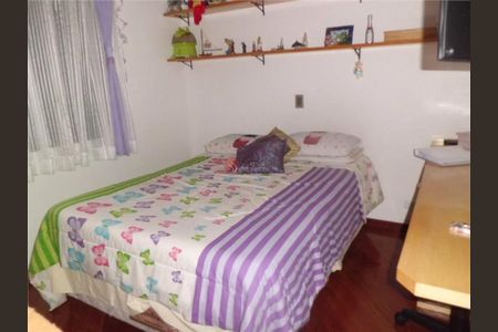 Apartamento à venda com 122m², 3 quartos e 2 vagas