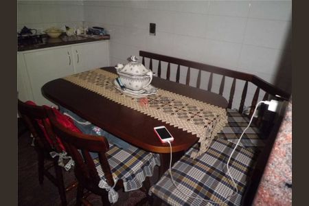 Apartamento à venda com 122m², 3 quartos e 2 vagas