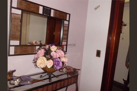 Apartamento à venda com 122m², 3 quartos e 2 vagas