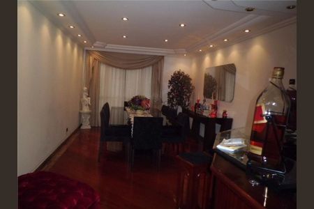 Apartamento à venda com 122m², 3 quartos e 2 vagas