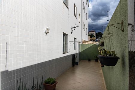 Apartamento à venda com 134m², 3 quartos e 2 vagas Apartamento à venda com 134m², 3 quartos e 2 vagasVaranda