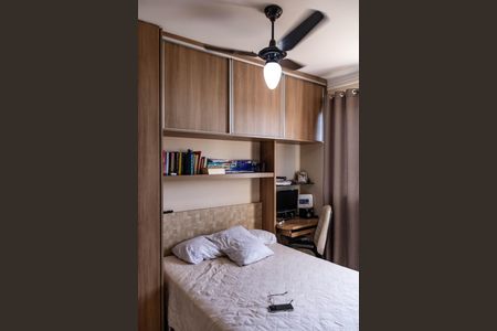 Apartamento à venda com 134m², 3 quartos e 2 vagas Apartamento à venda com 134m², 3 quartos e 2 vagasQuarto 1