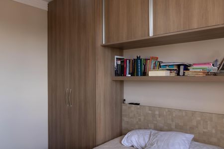 Apartamento à venda com 134m², 3 quartos e 2 vagas Apartamento à venda com 134m², 3 quartos e 2 vagasQuarto 1