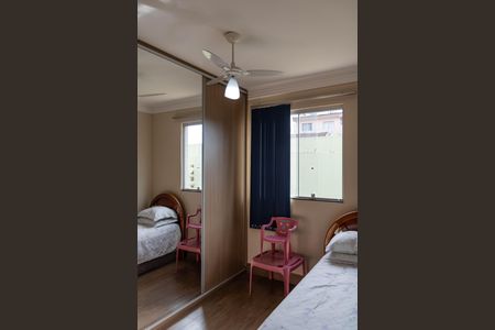 Apartamento à venda com 134m², 3 quartos e 2 vagas Apartamento à venda com 134m², 3 quartos e 2 vagasQuarto 2