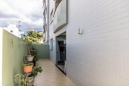 Apartamento à venda com 134m², 3 quartos e 2 vagas Apartamento à venda com 134m², 3 quartos e 2 vagasVaranda