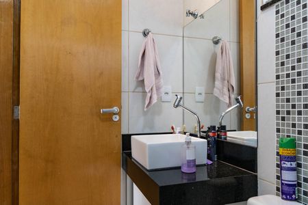 Apartamento à venda com 134m², 3 quartos e 2 vagas Apartamento à venda com 134m², 3 quartos e 2 vagasBanheiro Social