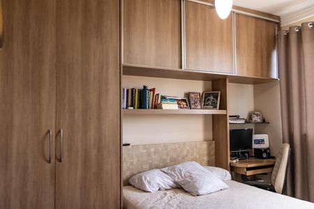 Apartamento à venda com 134m², 3 quartos e 2 vagas Apartamento à venda com 134m², 3 quartos e 2 vagasQuarto 1