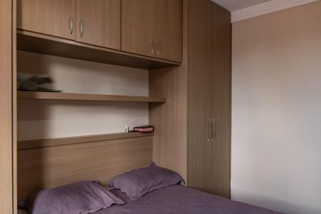 Apartamento à venda com 134m², 3 quartos e 2 vagas Apartamento à venda com 134m², 3 quartos e 2 vagasSuíte