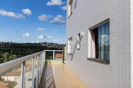 Apartamento à venda com 134m², 3 quartos e 2 vagas Apartamento à venda com 134m², 3 quartos e 2 vagasVaranda