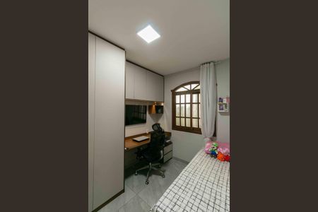 Casa à venda com 80m², 2 quartos e 1 vaga Casa à venda com 80m², 2 quartos e 1 vagaQuarto 1