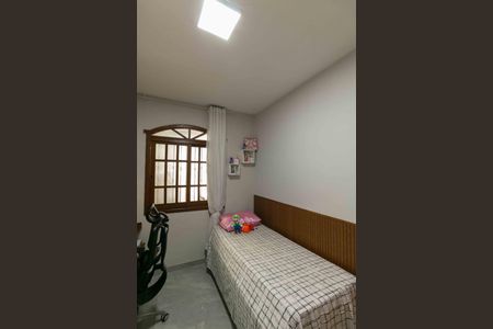 Casa à venda com 80m², 2 quartos e 1 vaga Casa à venda com 80m², 2 quartos e 1 vagaQuarto 1