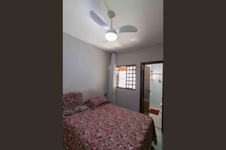 Casa à venda com 80m², 2 quartos e 1 vaga Casa à venda com 80m², 2 quartos e 1 vagaSuite