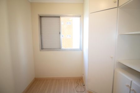 Apartamento à venda com 90m², 4 quartos e 1 vaga Apartamento à venda com 90m², 4 quartos e 1 vagaQuarto 2