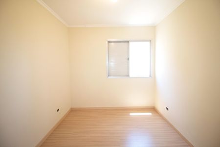 Apartamento à venda com 90m², 4 quartos e 1 vaga Apartamento à venda com 90m², 4 quartos e 1 vagaSuíte