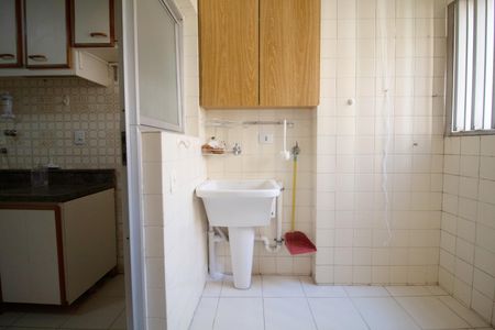 Apartamento à venda com 90m², 4 quartos e 1 vaga Apartamento à venda com 90m², 4 quartos e 1 vagaÁrea de Serviço