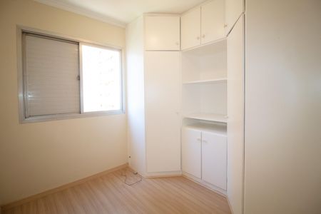 Quarto 2 de apartamento à venda com 4 quartos, 90m² em Sumaré, São Paulo