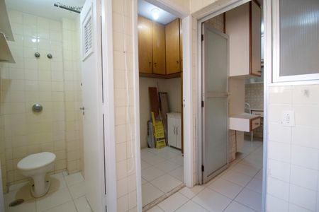 Apartamento à venda com 90m², 4 quartos e 1 vaga Apartamento à venda com 90m², 4 quartos e 1 vagaQuarto de Serviço