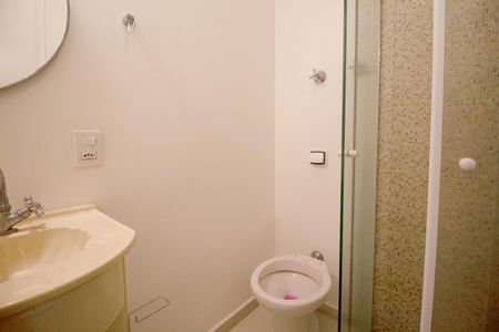 Apartamento à venda com 90m², 4 quartos e 1 vaga Apartamento à venda com 90m², 4 quartos e 1 vagaBanheiro da Suíte