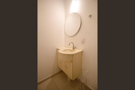 Apartamento à venda com 90m², 4 quartos e 1 vaga Apartamento à venda com 90m², 4 quartos e 1 vagaBanheiro da Suíte