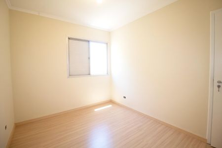 Apartamento à venda com 90m², 4 quartos e 1 vaga Apartamento à venda com 90m², 4 quartos e 1 vagaSuíte