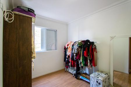 Apartamento à venda com 66m², 2 quartos e 1 vaga Apartamento à venda com 66m², 2 quartos e 1 vagaQuarto 1 - Suíte
