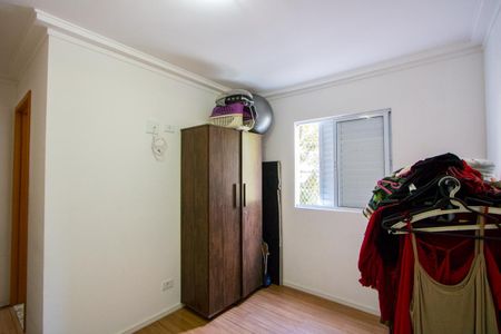 Apartamento à venda com 66m², 2 quartos e 1 vaga Apartamento à venda com 66m², 2 quartos e 1 vagaQuarto 1 - Suíte