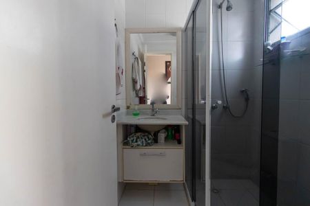 Apartamento à venda com 58m², 2 quartos e 1 vagaBanheiro da Suíte